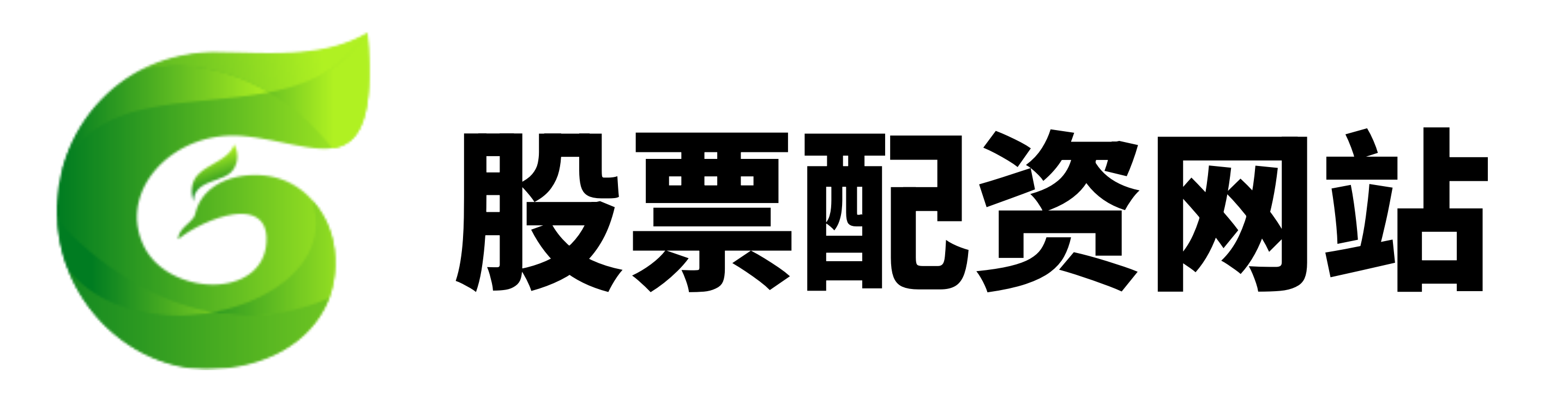 公牛配资-配资世界门户官网-深圳配资网站-炒股股票开户流程